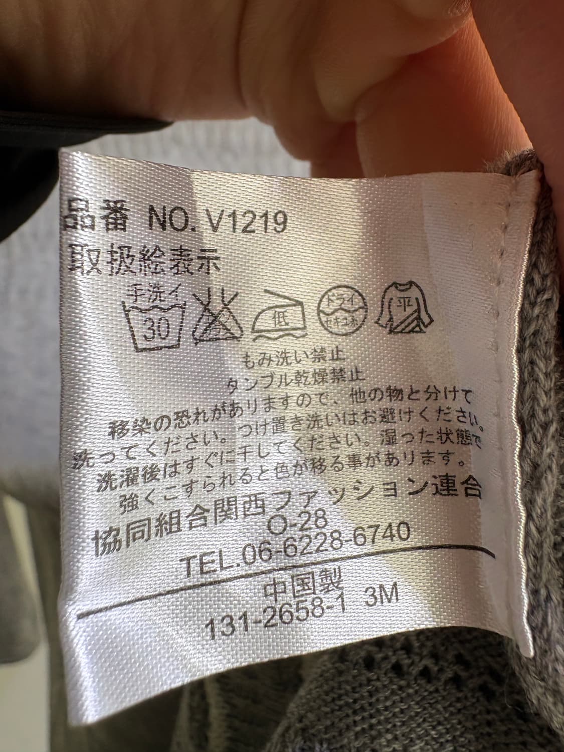 VINO ROUGE 원피스 상품이미지8