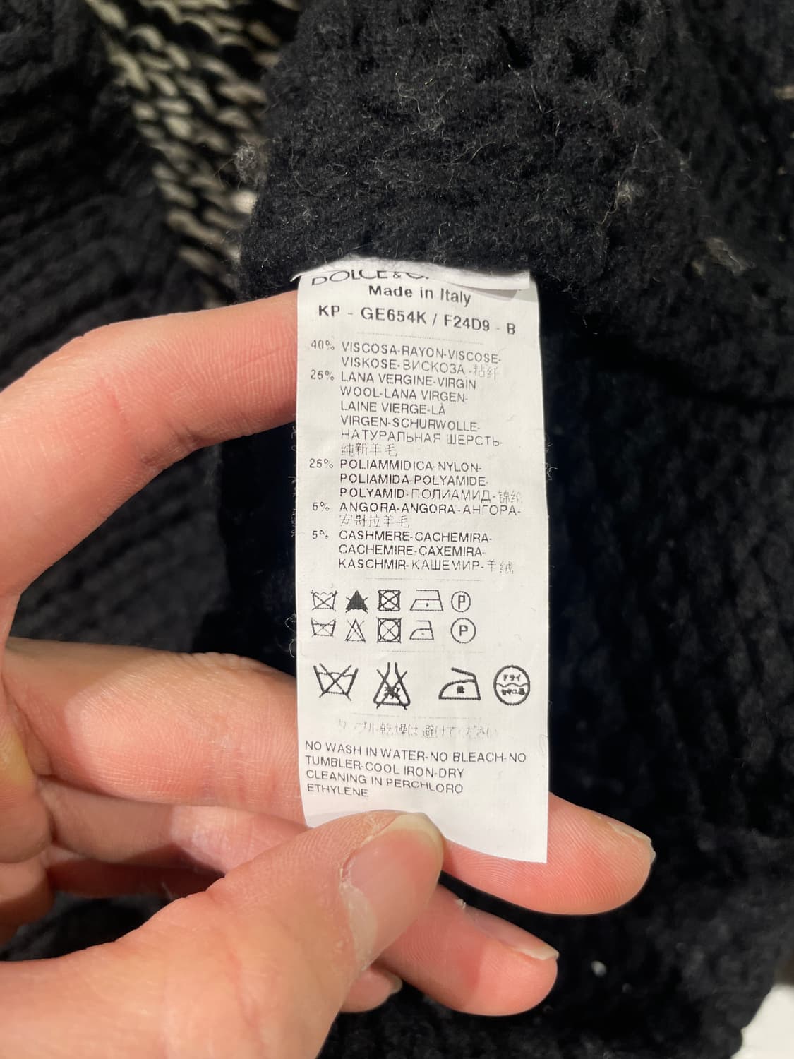 돌체 앤 가바나 모크넥 배색 스웨터 상품이미지9