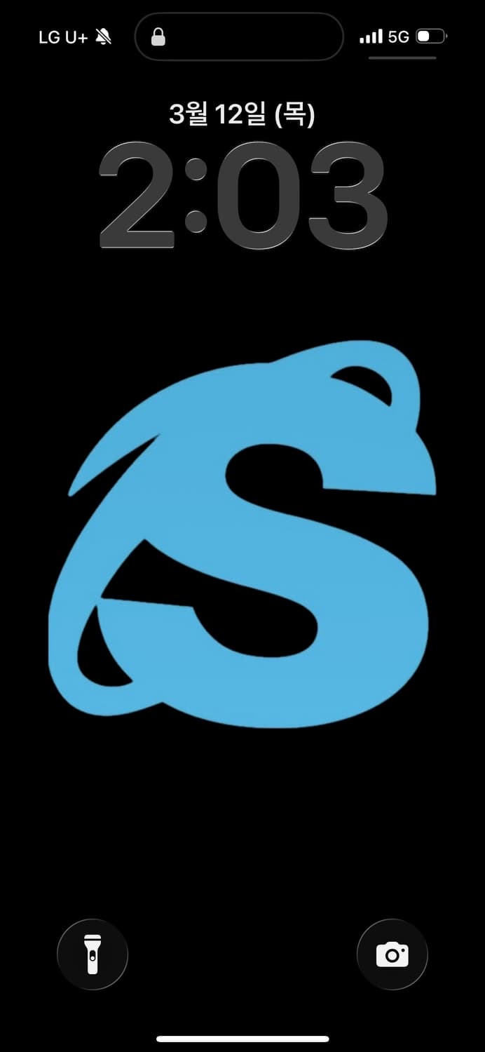 시스템서울 반팔 구합니다 상품이미지1