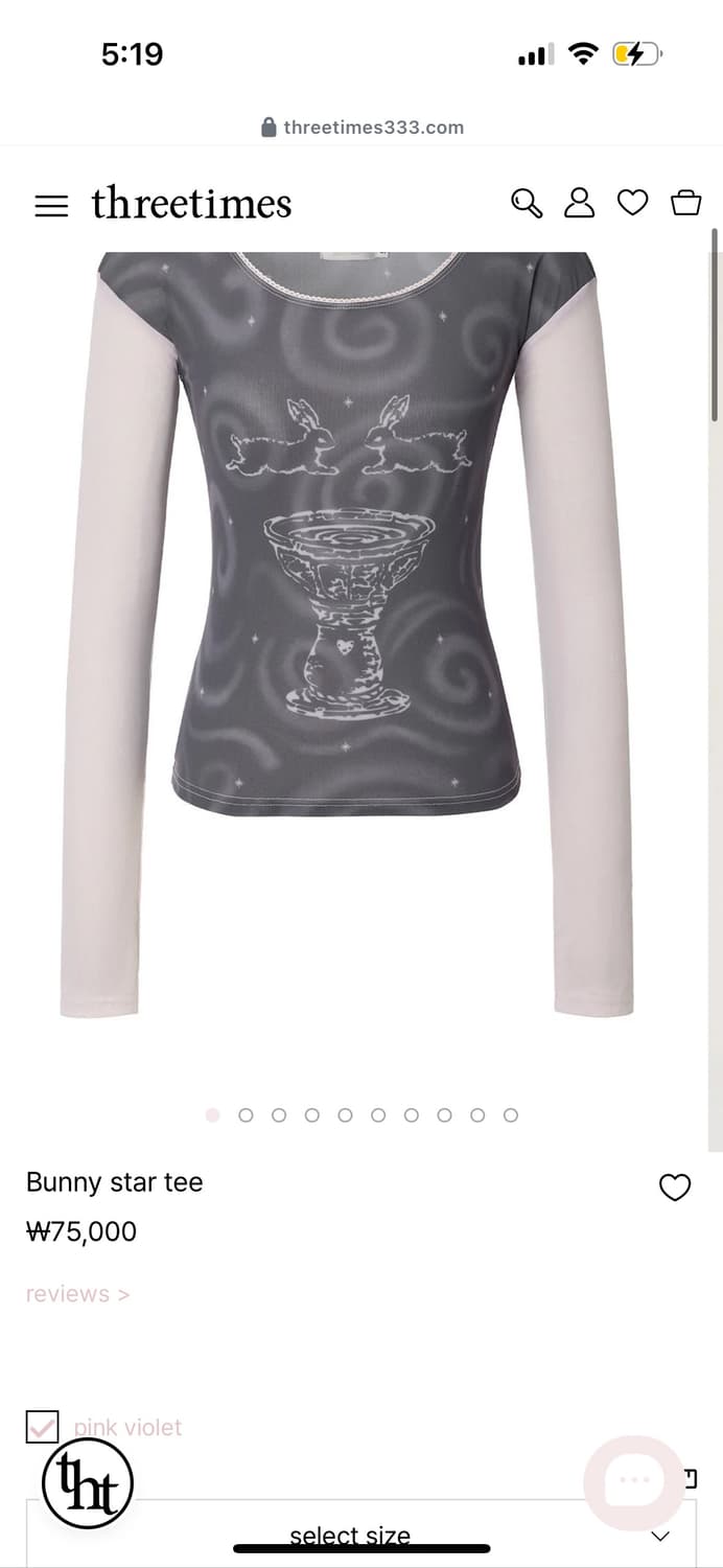 쓰리타임즈 티  상품이미지3