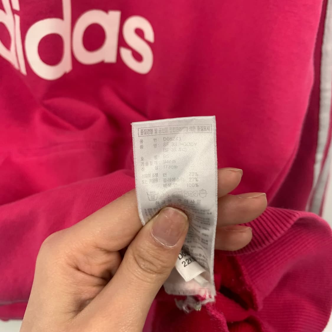 아디다스 빅로고 사이드라인 핑크 후드티 상품이미지6