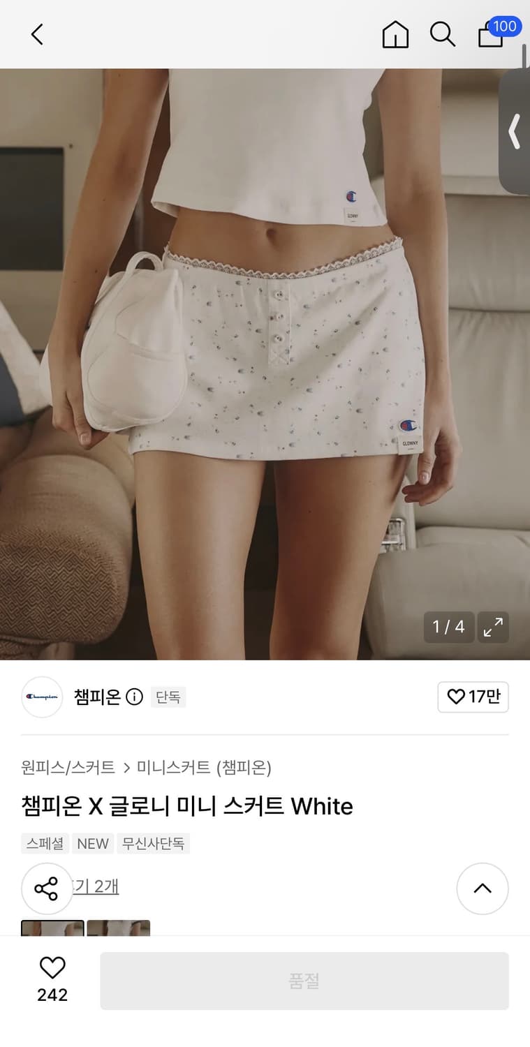 챔피온 글로니 미니스커트 M 새상품 상품이미지1