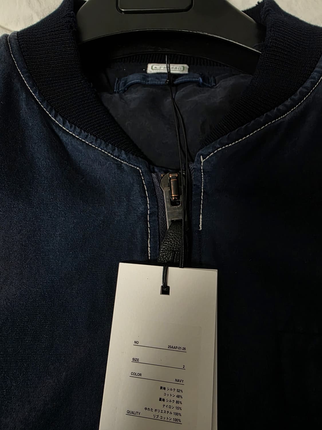 [2] 아프레쎄 25AW 빈티지 실크 플라이트 자켓 상품이미지4