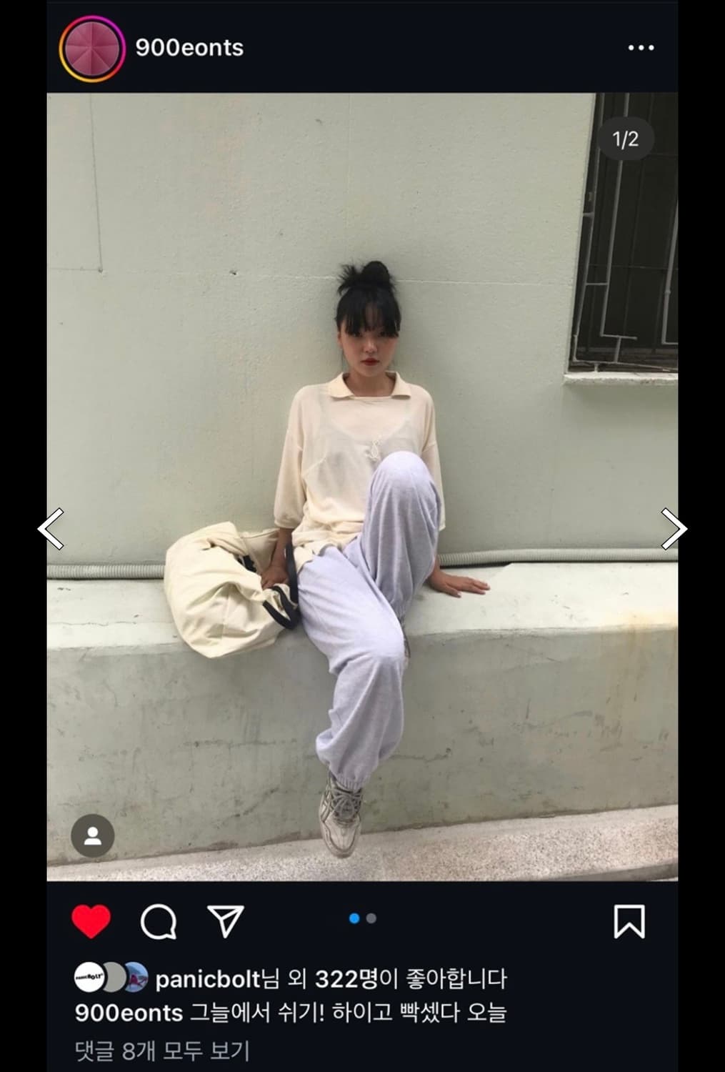 eont's 에옹쓰 2021익스클루시브 카라티셔츠 상품이미지6