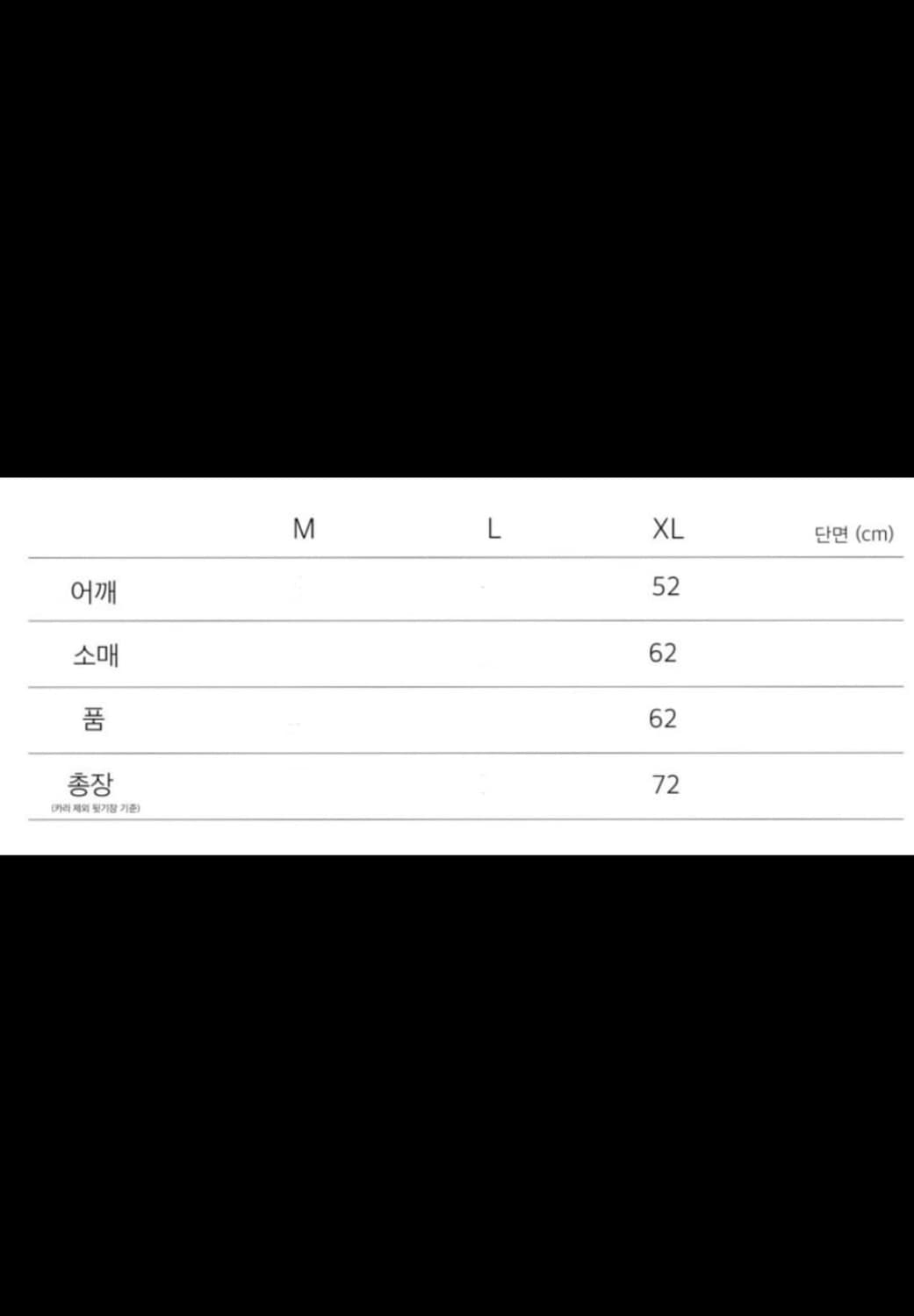 워드로브41 슬리핑 셔츠 상품이미지5