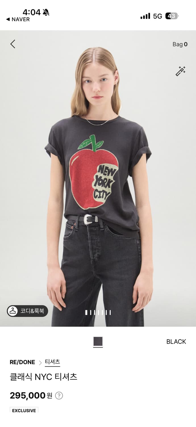 리던 nyc 티셔츠 블랙 구해요 상품이미지1