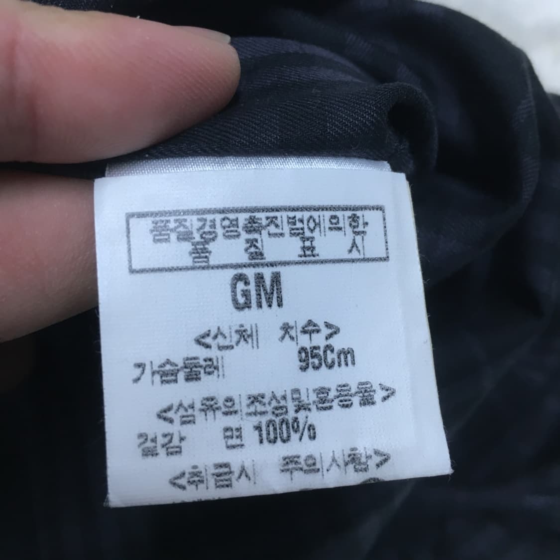 버버리 노바 체크셔츠 DD28 상품이미지4