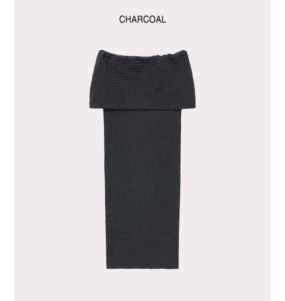 씨타 폴디드 립 니트 스커트 챠콜 상품이미지4