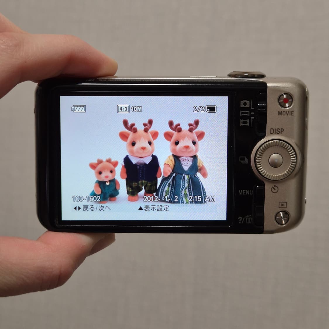 소니 사이버샷 DSC wx50 골드 💛슬림한 고급 색감 상품이미지2