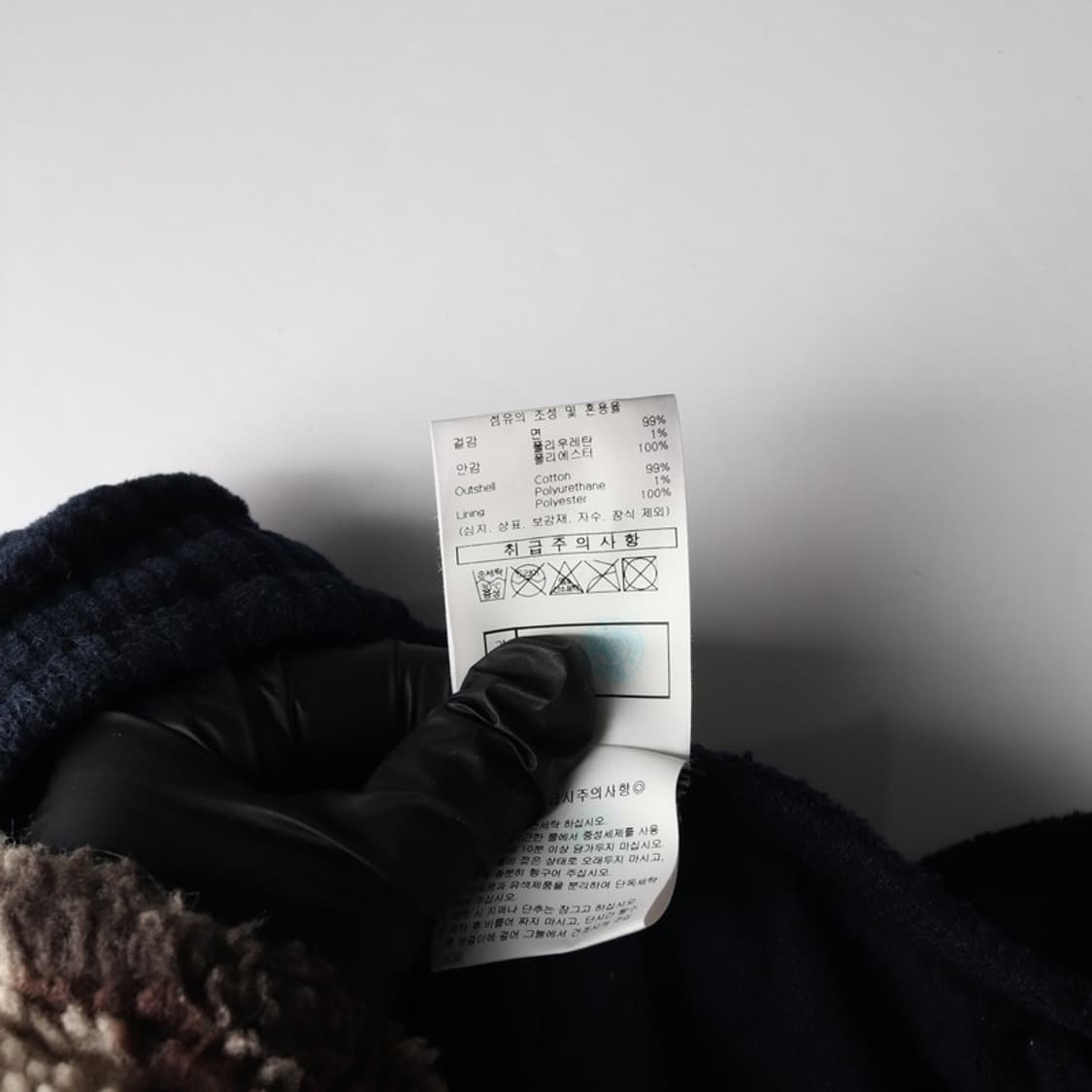 UMBRO 로고 조거팬츠 S 상품이미지7