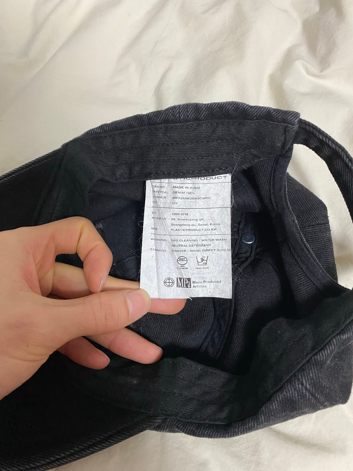 플라스틱 프로덕트 볼캡 plastic product 상품이미지4