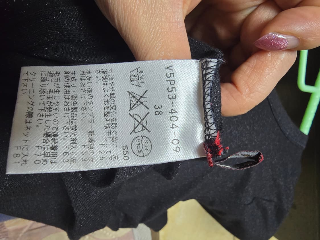 아마카 블랙 핀탁 반팔 티셔츠 38 상품이미지5