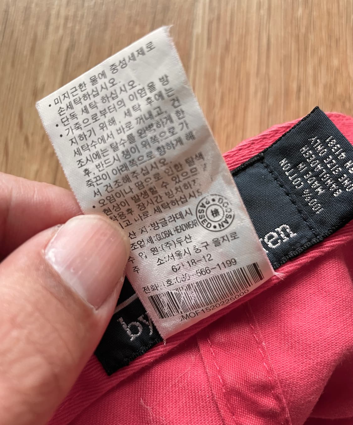 택포) 00s 폴로 레더 스트랩 빈티지 볼캡 모자 1 상품이미지5