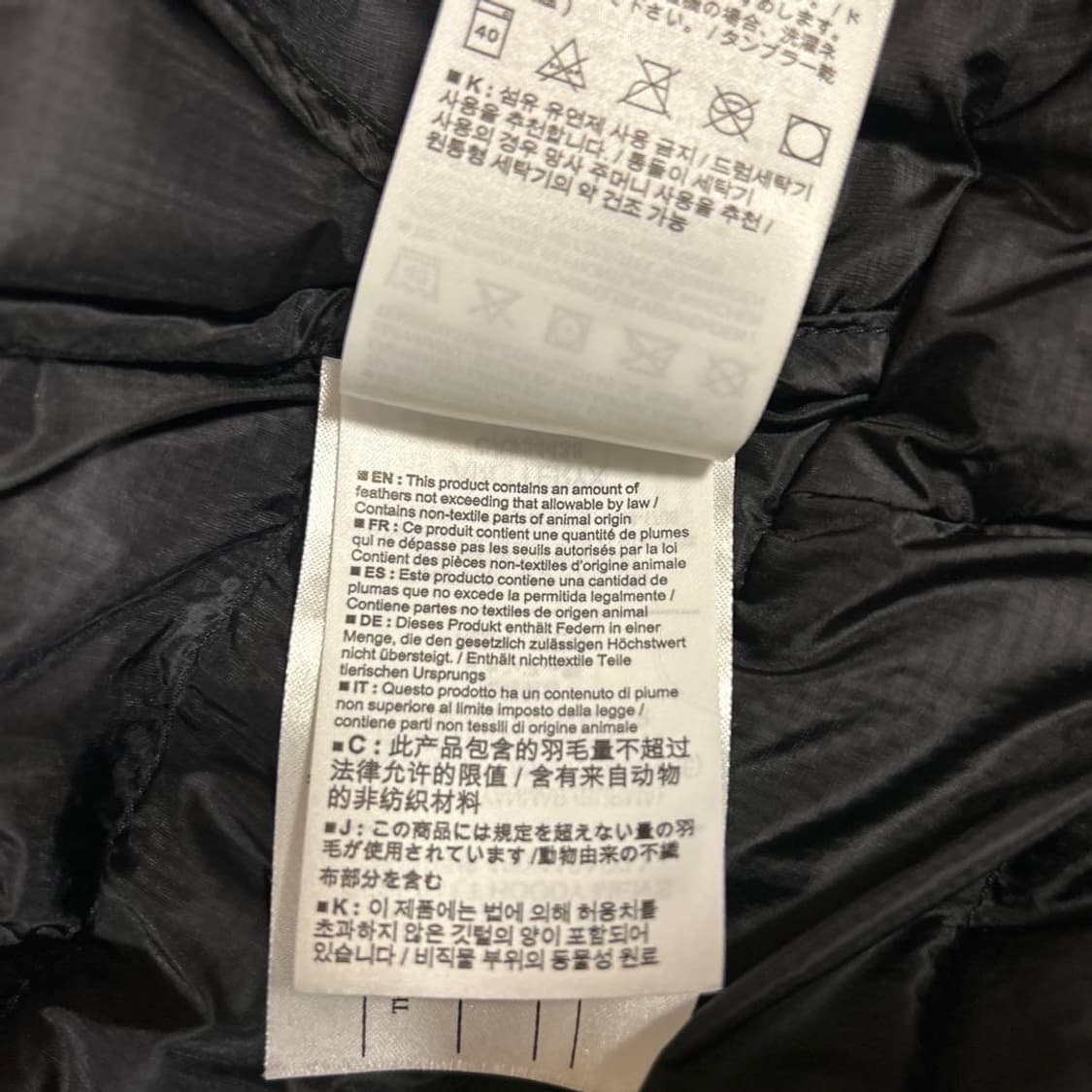 (xl) 아크테릭스 세륨 후디 블랙 다운자켓 상품이미지8