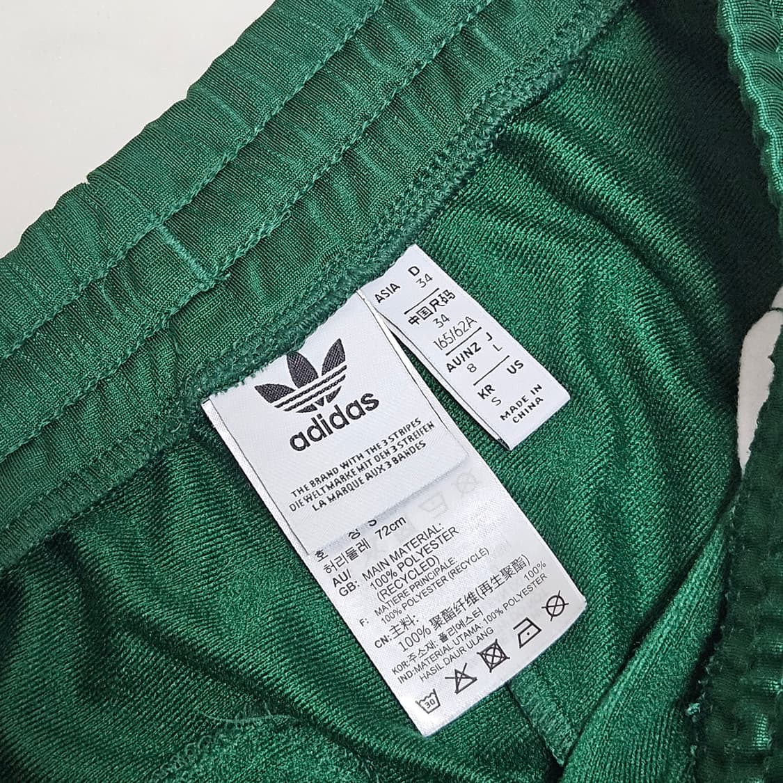 S 아디다스 아디브레이크 그린 사이드버튼 트랙팬츠 상품이미지3