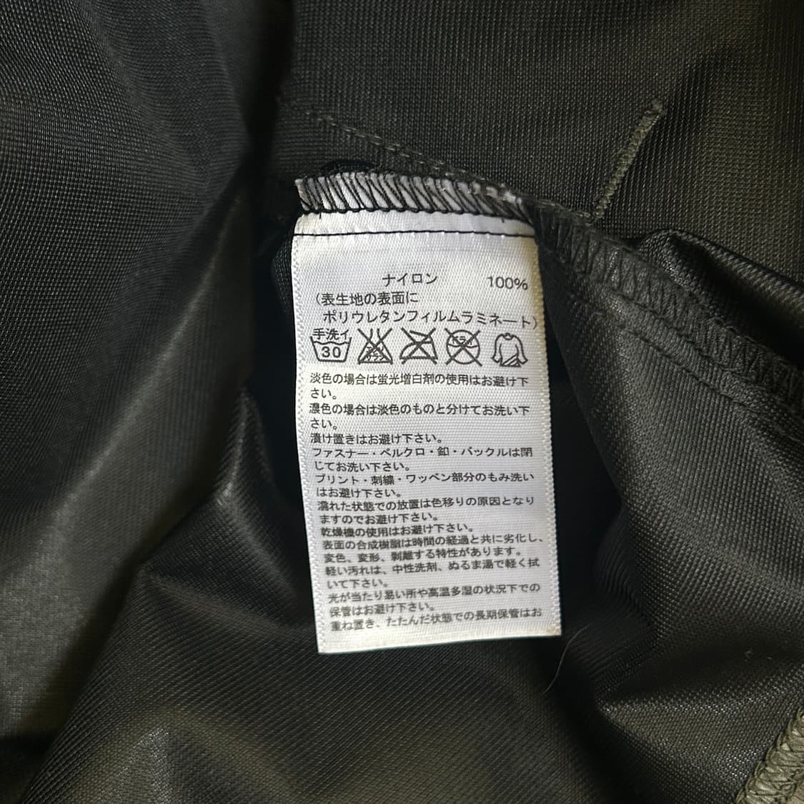 아디다스 윈드 자켓 상품이미지10