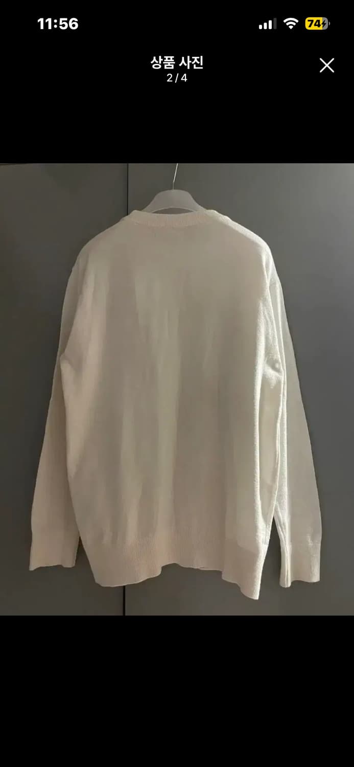 꼼데가르송 블랙하트 화이트 니트 상품이미지2