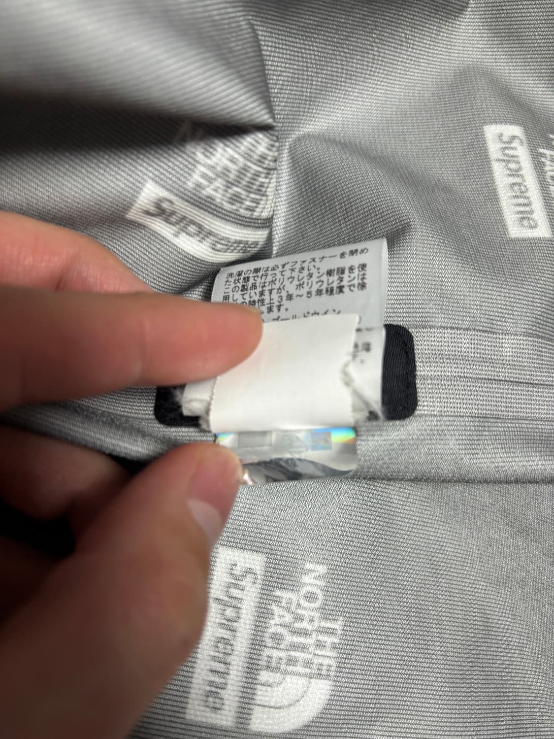 슈프림 노스페이스 테이프심 코치 자켓 블랙 XL 상품이미지10