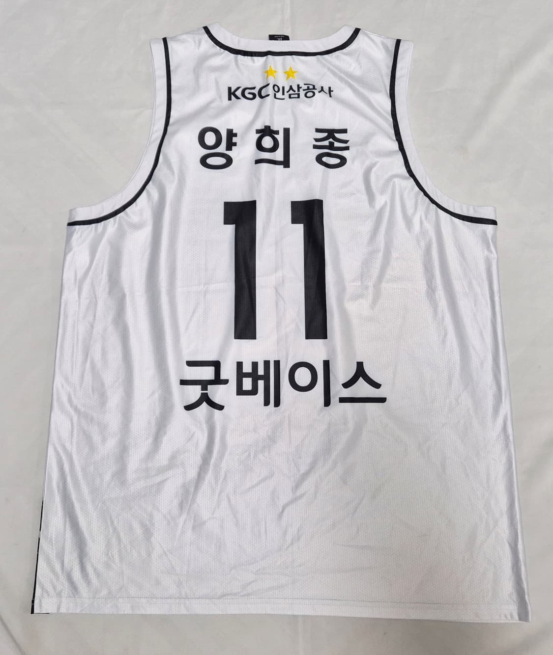 안양 KGC 원정 양희종 유니폼 팝니다 상품이미지2