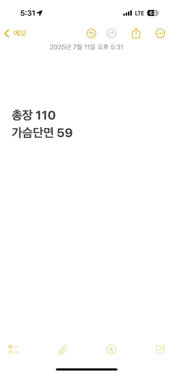 [ 정품 ] 인사일런스 롱 트렌치 코트 b16 상품이미지8