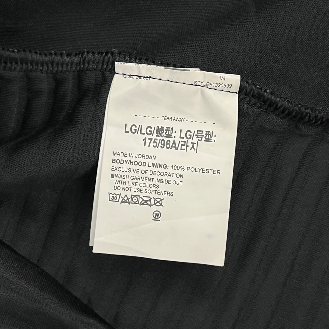 [정품/L] 언더아머 후드 집업 블랙 그레이 b12 상품이미지6