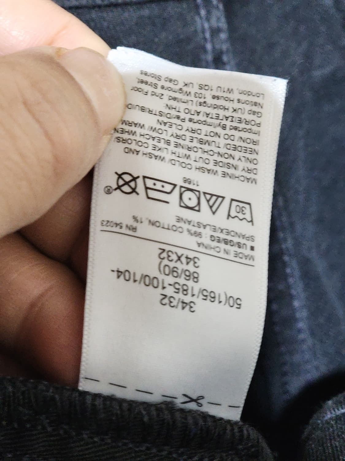 (34) 갭 청바지 블랙진 데님팬츠 스판 빈티지  상품이미지4