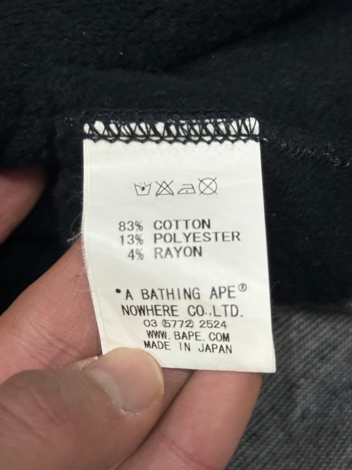 2008 니고 시절 진짜 베이프 베이비 마일로 후드 집업 자켓 상품이미지6