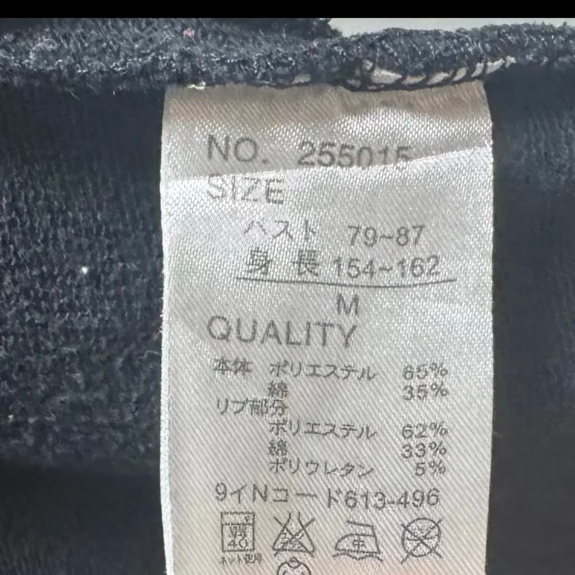 일브 갸루 금박 후드집업 상품이미지3