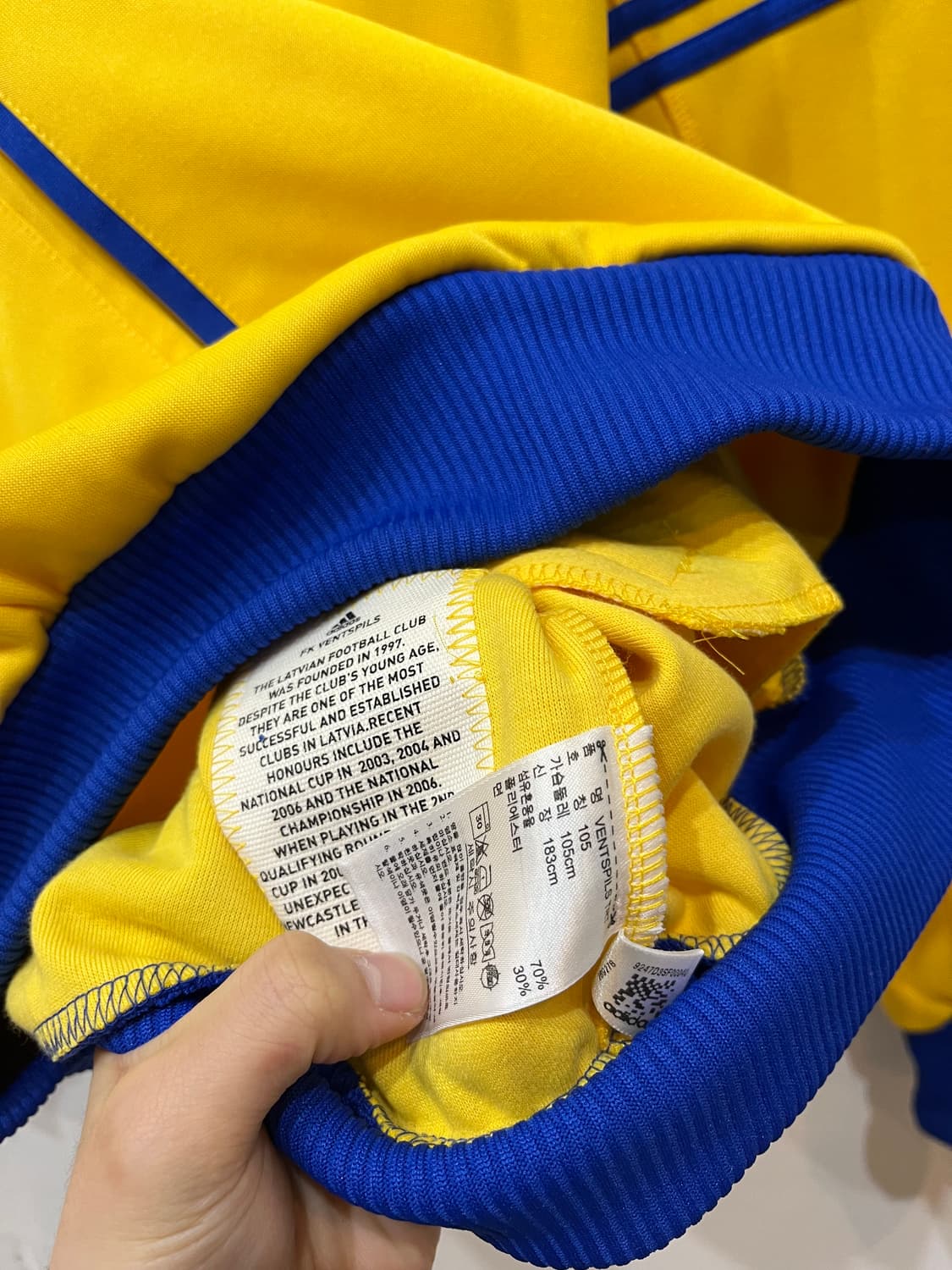 아디다스 라트비아 FK 벤츠필스 트랙탑 져지 상품이미지9