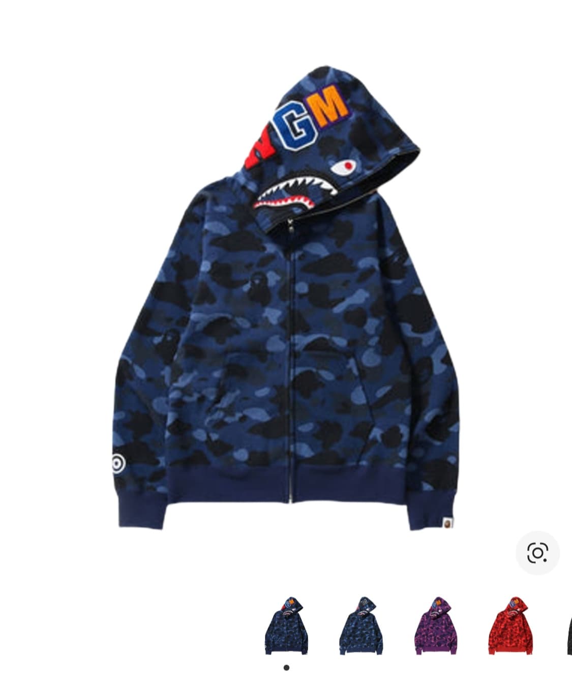 베이프 후드집업 일괄 판매합니다. 상품이미지3