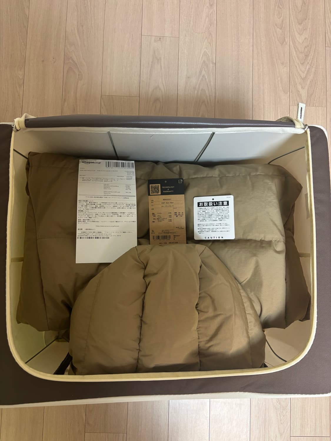 (새상품) 25fw 노스페이스 재팬 캠프 시에라패딩 (M) ND92531 상품이미지9