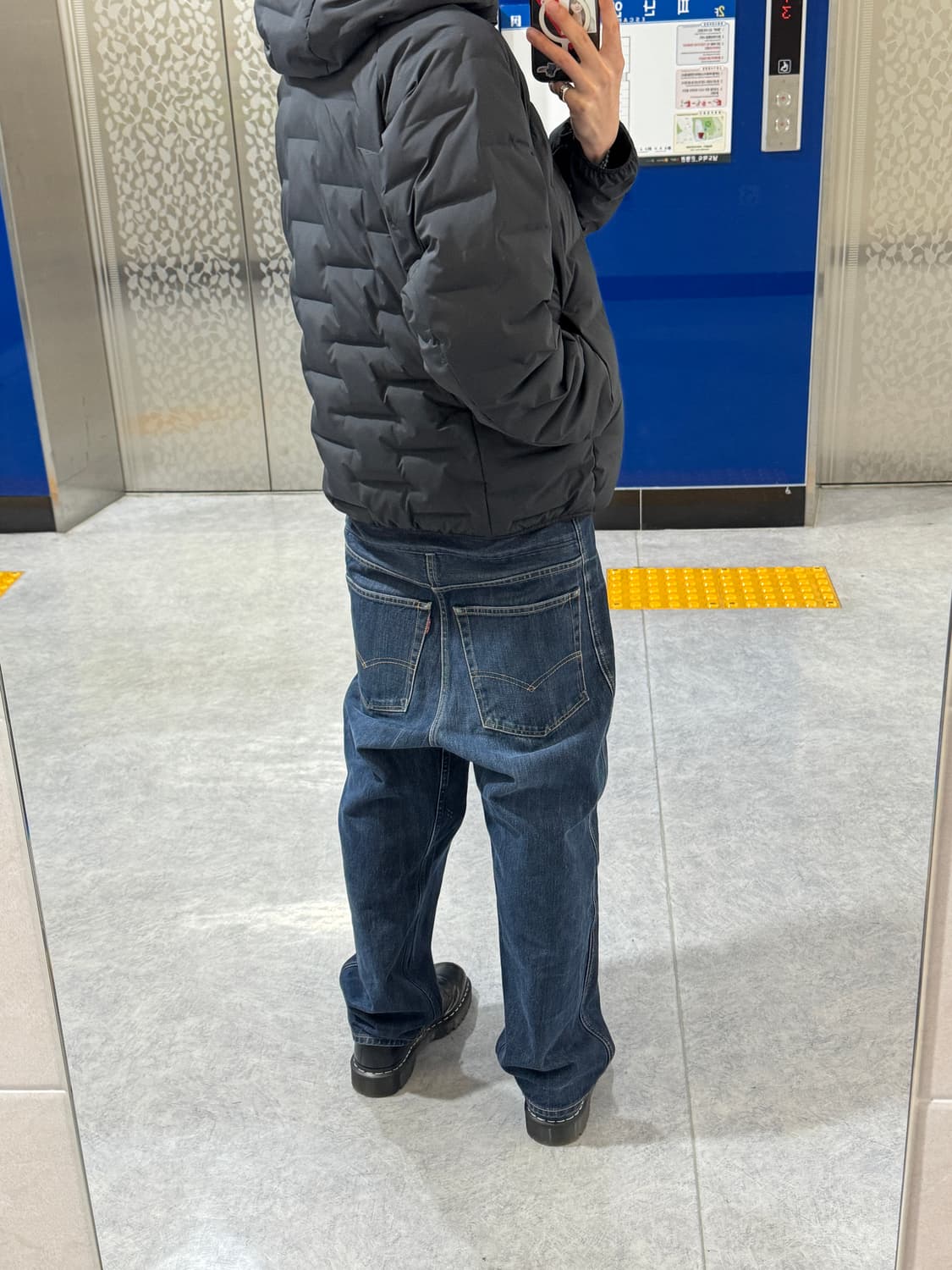 준야 와타나베 리바이스 배기 데님 상품이미지1