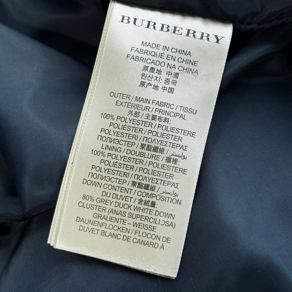 버버리브릿 다운 패딩 코트 상품이미지5