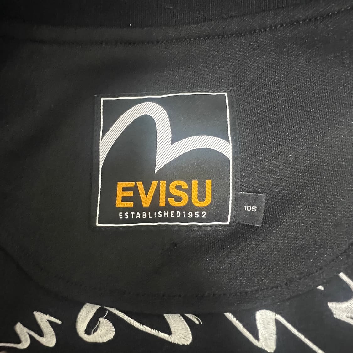 에비수 용자수 스카잔 상품이미지3