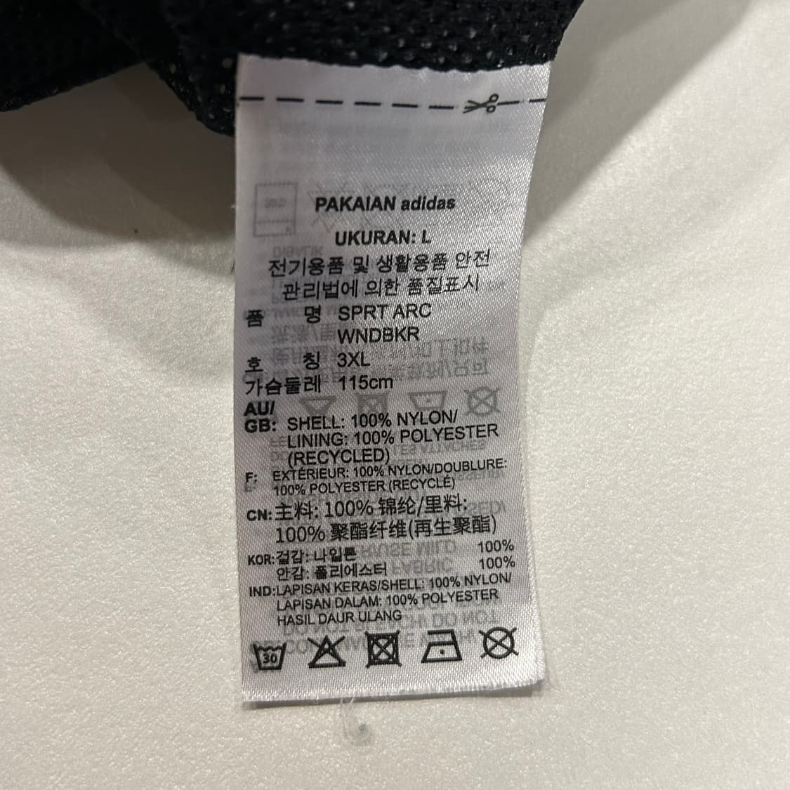 [3XL] 아디다스 SPRT 나일론 바람막이 후드 자켓 A390 상품이미지7