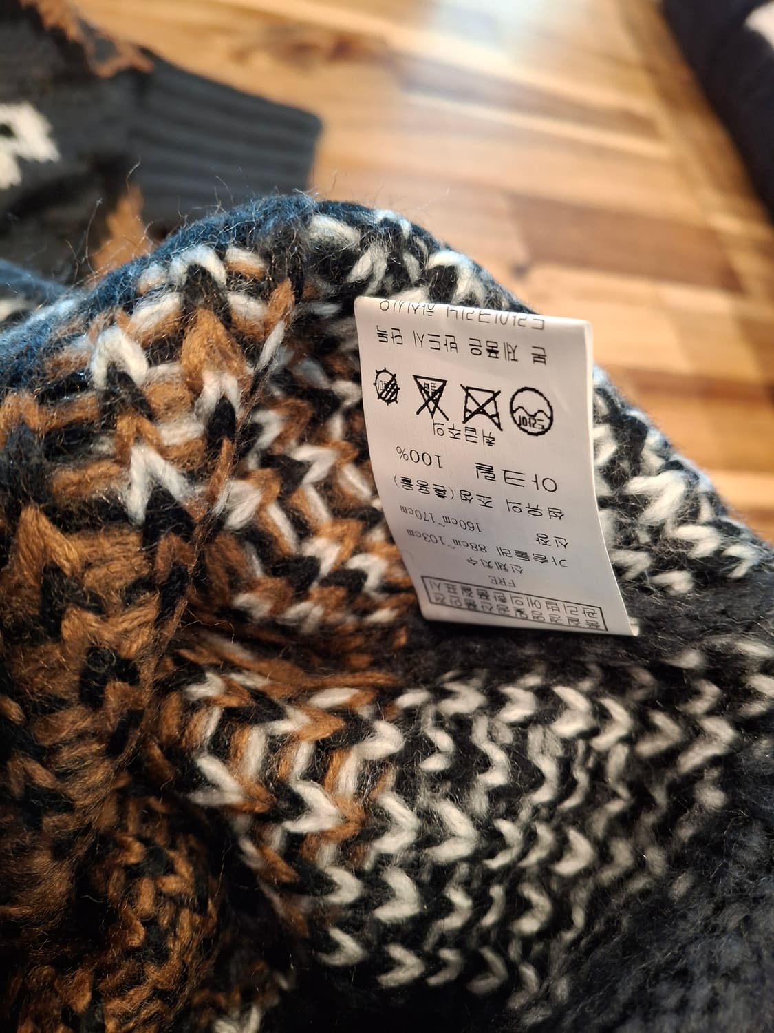 (마지막특가) 르꼬브 패턴 니트 상품이미지5