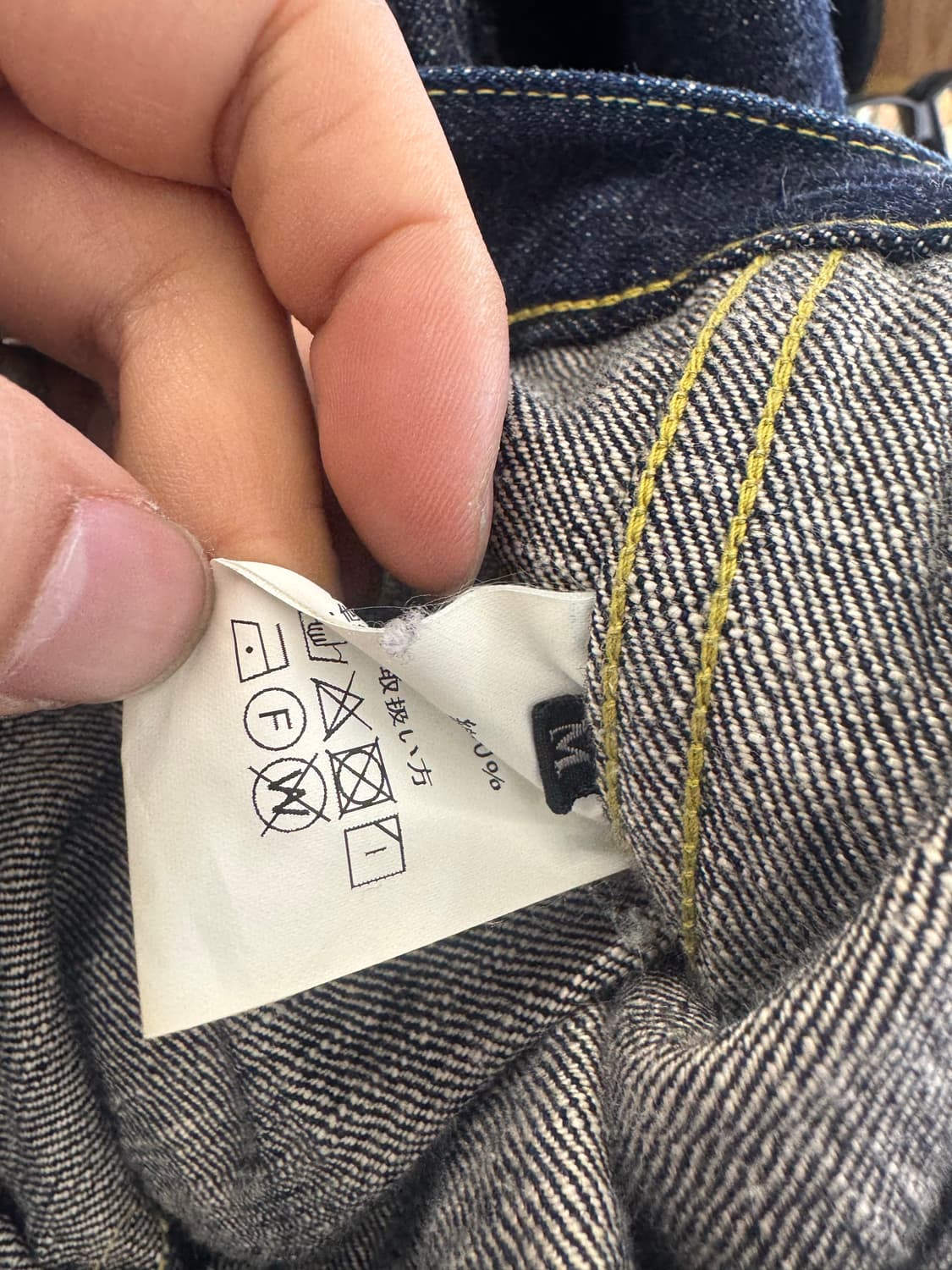 제라도 407EXX 데님 자켓 상품이미지3