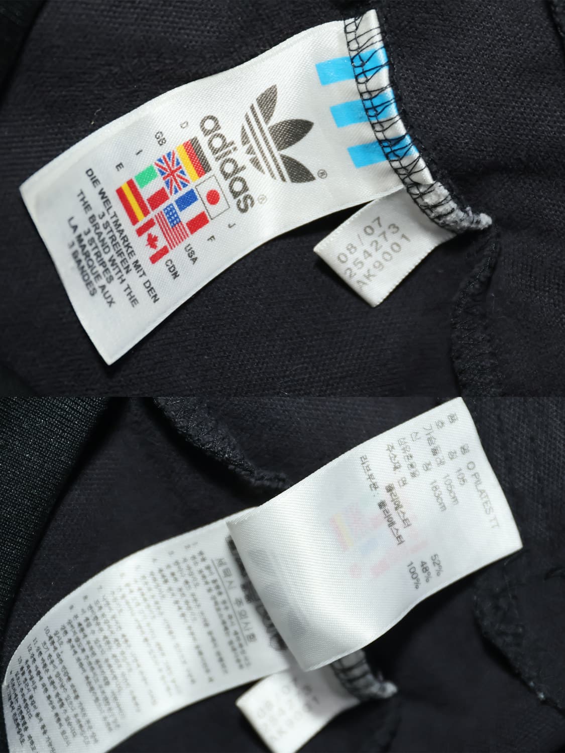 [정품]아디다스 오리지널스 × 올랜도 파이리츠 트랙탑 블랙 상품이미지5