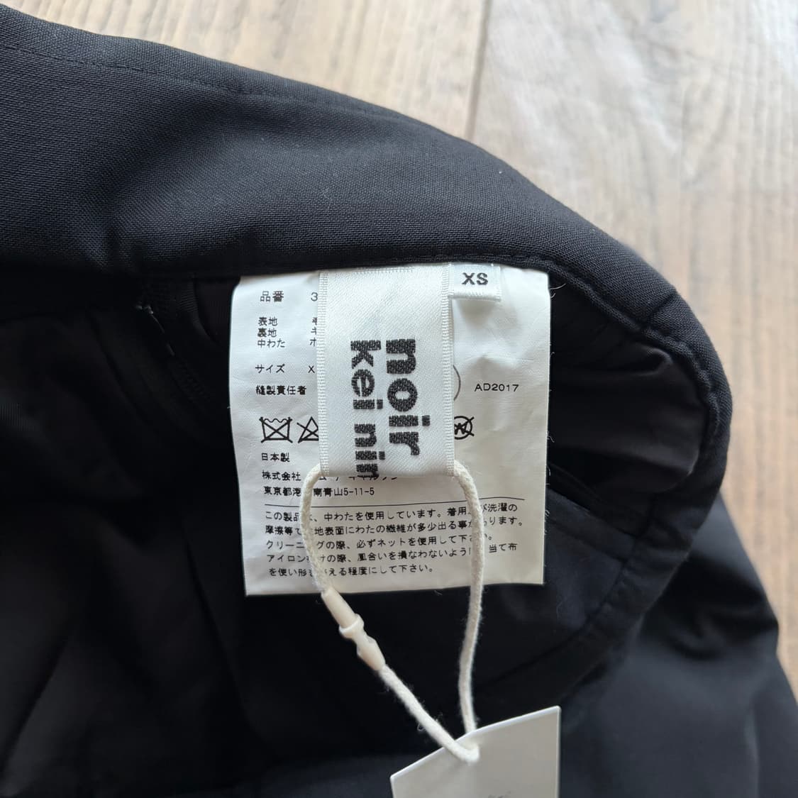 Quilting Flare Skirt 상품이미지7