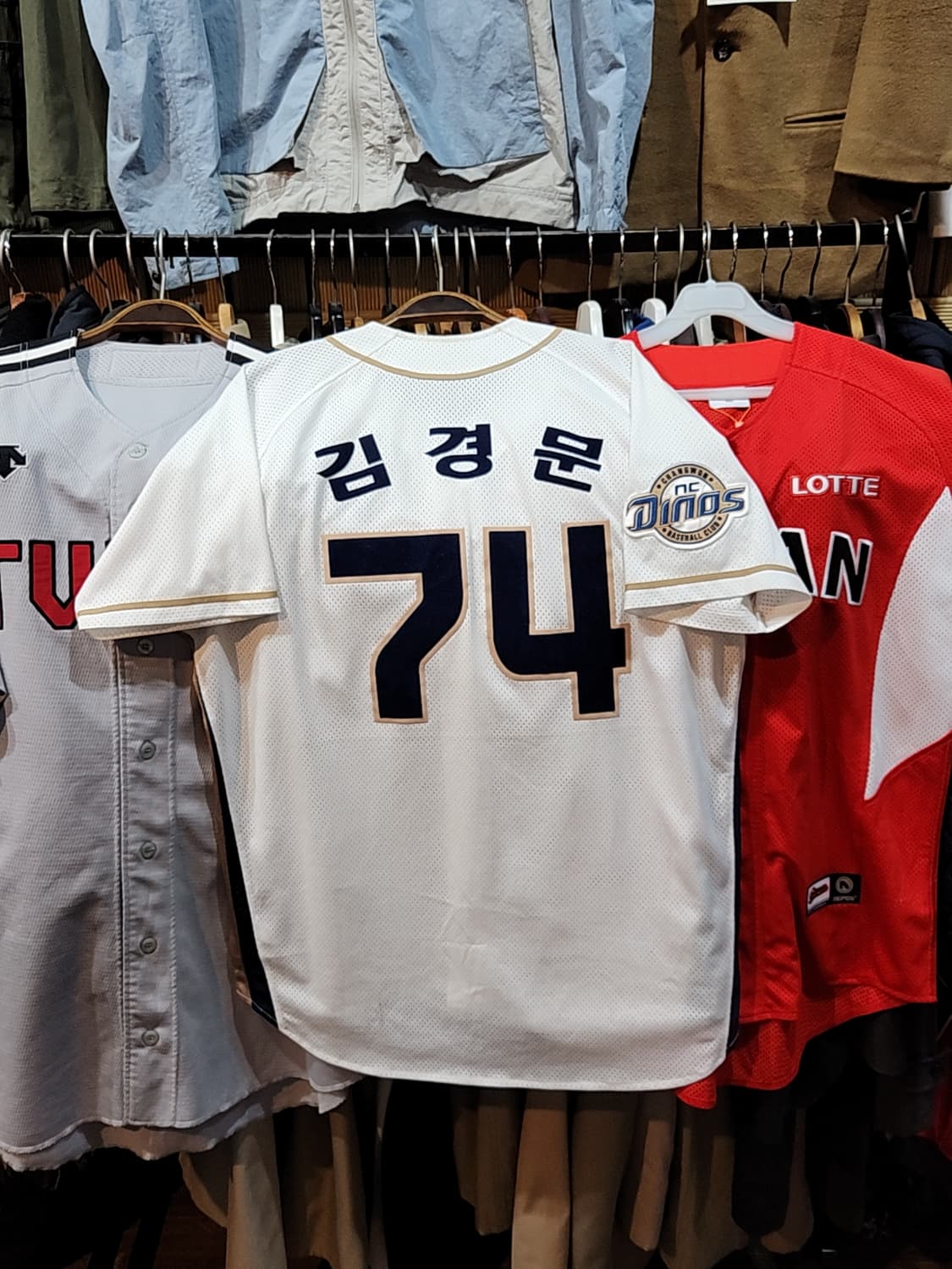 (105) 엔씨다이노스 야구져지 반팔 김경문 마킹 유니폼  상품이미지6