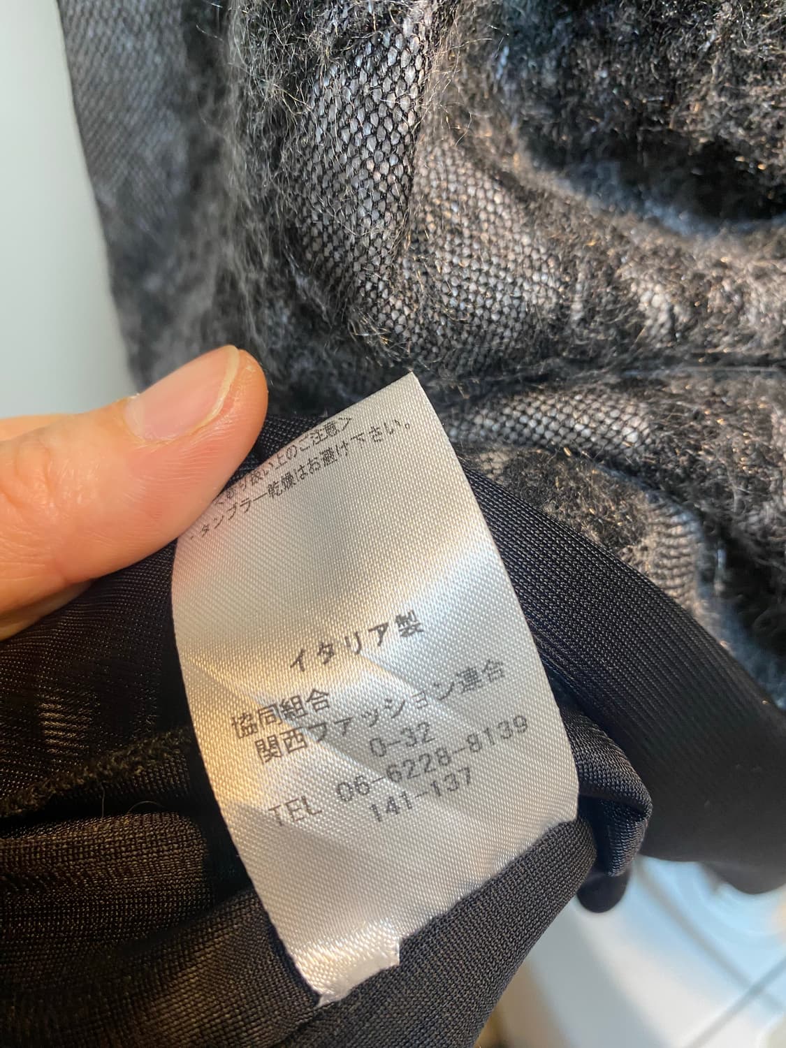 Giuly G 레이스 원피스 42사이즈 상품이미지8