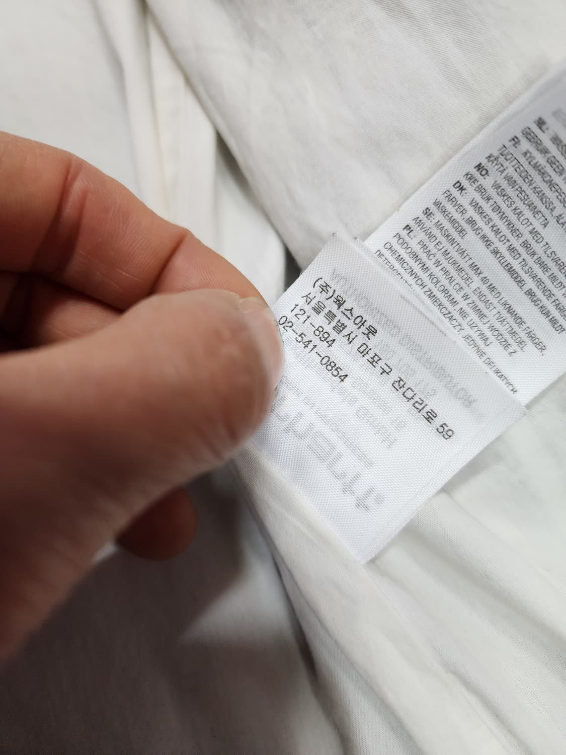 칼하트 블랙 코치 자켓  XL사이즈 상품이미지3