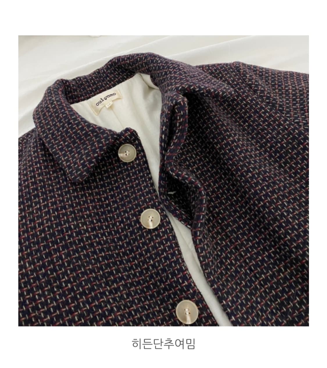 위꼬모 세이지 패딩코트 (네이비) 상품이미지7