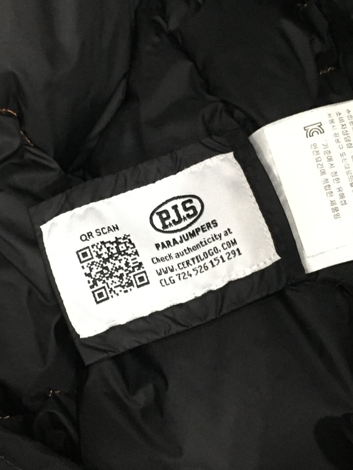 파라점퍼스 고비 코어 봄버 자켓 패딩 L 상품이미지10