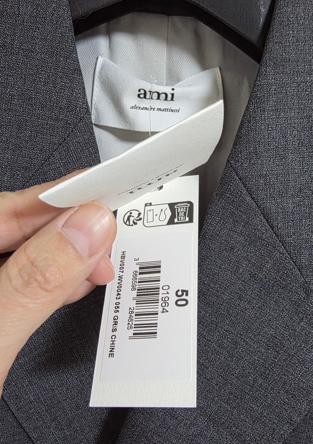 AMI 남성 정장 상의 회색  / 50size 상품이미지6