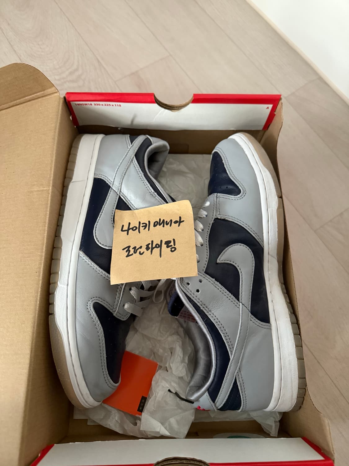 (W) 나이키 덩크 로우 SP 컬리지 네이비 상품이미지6