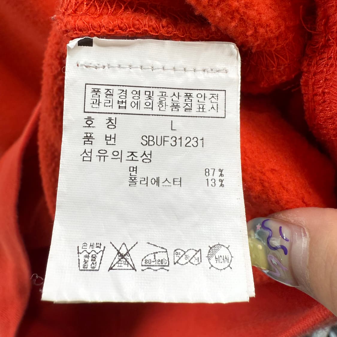 [L] 폴로 빅포니 후드티 14-16 상품이미지6