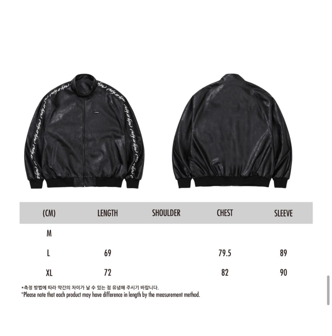 아조바이아조 비건레더 셋업  상품이미지8