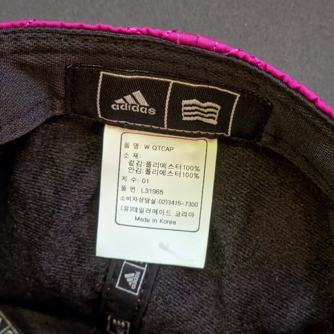 아디다스 퀼팅 퍼플 볼캡 모자 상품이미지5