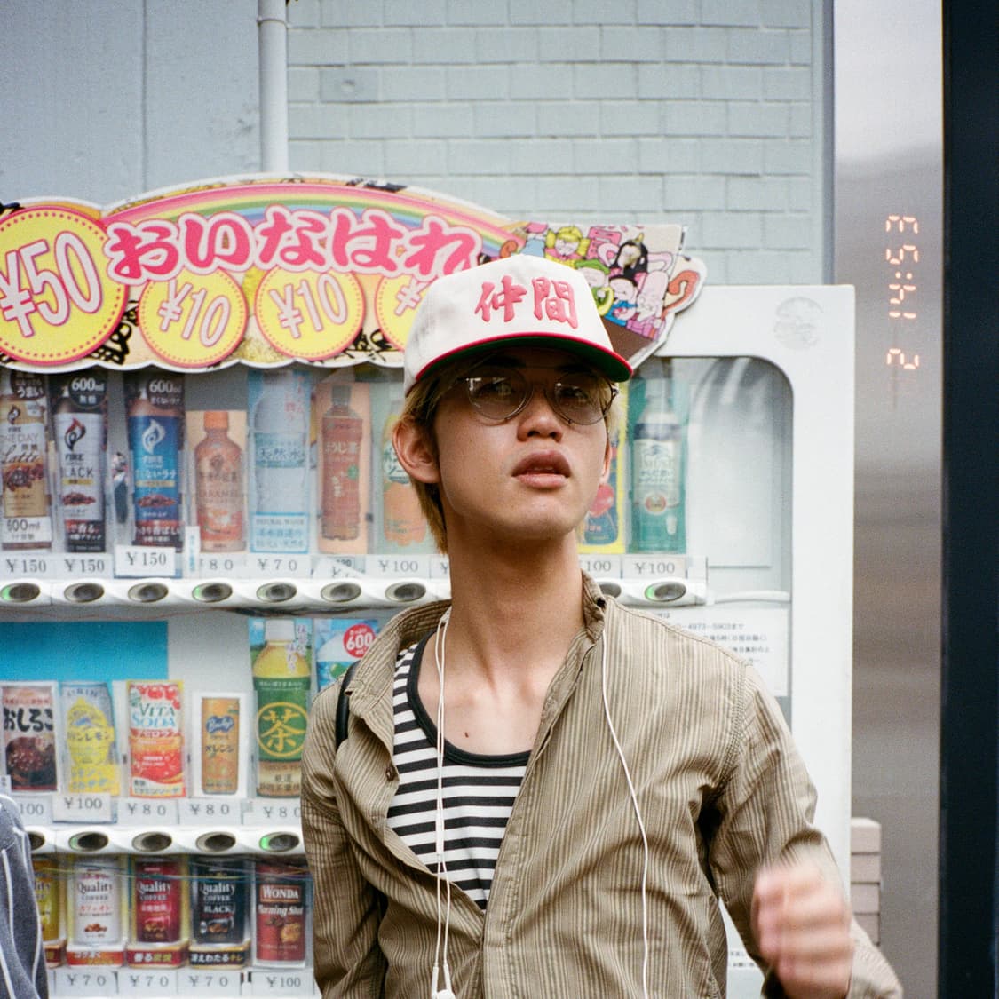 localspace cap 상품이미지6